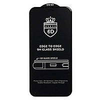 Защитное стекло OPPO A54, OnePlus Nord N100, Glass Crown, 6D, Черный