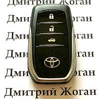 Оригинальный смарт ключ для Toyota Camry (Тойота Камри) 3 кнопки, H chip P1:88, 433 MHz