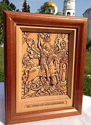 Різьблена дерев'яна ікона Святого великомученика Георгія Побідоносця