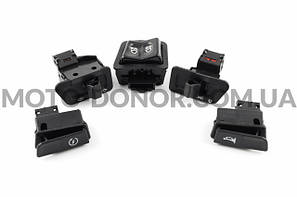 Кнопки керма