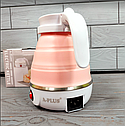 Складаний силіконовий електричний чайник 600 мл A-Plus А-1517 600 Вт / Дорожній компактний електрочайник Рожевий, фото 8