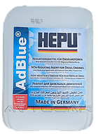 Реагент для дизельных двигателей AdBlue Hepu 10 литров (AD-BLUE-010)