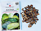 Кавун Алі баба та 40 розбійників (суміш) Сонячний Березень 100 шт, фото 3