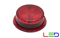 Вставка в габарит заноса прицепа Красный LED 24v