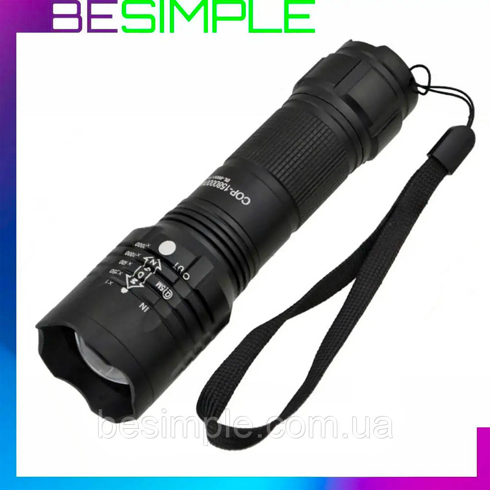 Акумуляторний Ліхтарик BL 8900-P50, фото 1