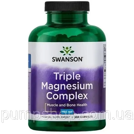 Магній Swanson Triple Magnesium Complex 400 мг 300 капс., фото 1
