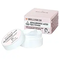 Крем для шкіри навколо очей HOLLYSKIN Hyaluronic Acid Eye Cream з гіалуроновою кислотою, 10 мл