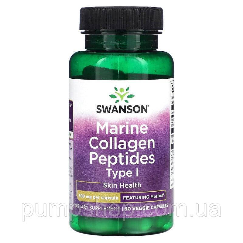 (термін по 1.24) Пептиди морського колагену Swanson Marine Collagen Peptides MoriKol® Type I 500 мг 60 капс.