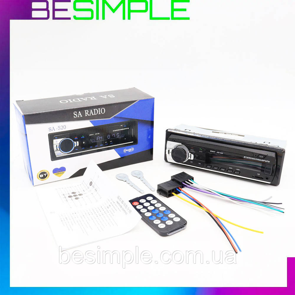 Автомагнітола Bluetooth, MP3-SA-520 ISO, 1DIN / Магнітола з пультом в авто / Магнітола з USB та AUX