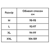 Шорти для схуднення з ефектом сауни жіночі термошорти з високою талією HEATOUTFIT Чорні (2150) М, фото 9