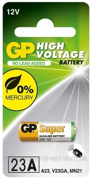 Лужна батарейка GP Alkaline A23 12.0V