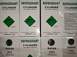 Холодоагент R404A (10 кг)