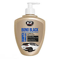 Поліроль для пластику та гуми з підфарбувальним ефектом чорний K2 Bono Black K035 (500 мл.)