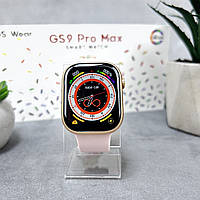 Cмарт часы Smart Watch GS9 Pro Max 45mm с украинским языком и функцией звонка Золотистый