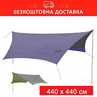 Тент зі стійками Tramp Lite Tent blue 440 х 440 см (водонепроникний тент від дощу, сонцю та вітру)