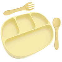 Набор силиконовой посуды 2Life четырех-секционная тарелка D2 и ложка вилка Y11 Желтый (n-10674)