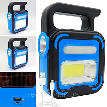 Ручний ліхтар акумуляторний 1200мАч, з USB, Сонячною панеллю та Power Bank, JD-925 / Переносний прожектор
