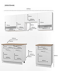 Кухня Doros Лея Білий гладкий / Cонома ДСП / вставки скло 220х60х250 (80359337), фото 5