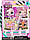 Лялька L.O.L. Surprise! Darcy Blush серії "Tweens" S4 — ЛОЛ Твінс Дарсі Блаш 645791, фото 6
