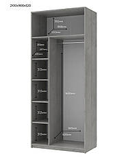 Розпашна Шафа для одягу Doros Кен Бетон / Білий 2 ДСП 90х52х210 (80737020), фото 6