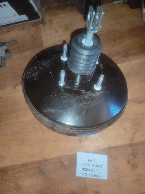 No155 Б/у Вакуумний підсилювач гальм 0204054083 8V512B195LF для Ford Fiesta
