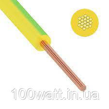 Провід ПВ-3 0,75 жовто-зелений МЕГАНОМ ГОСТ, фото 1