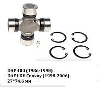 Крестовина кардана DAF 400 (1989-1998) 2.5 D - 2.5 TD Пежо (27*74.6 мм) ДАФ 400 Лейланд