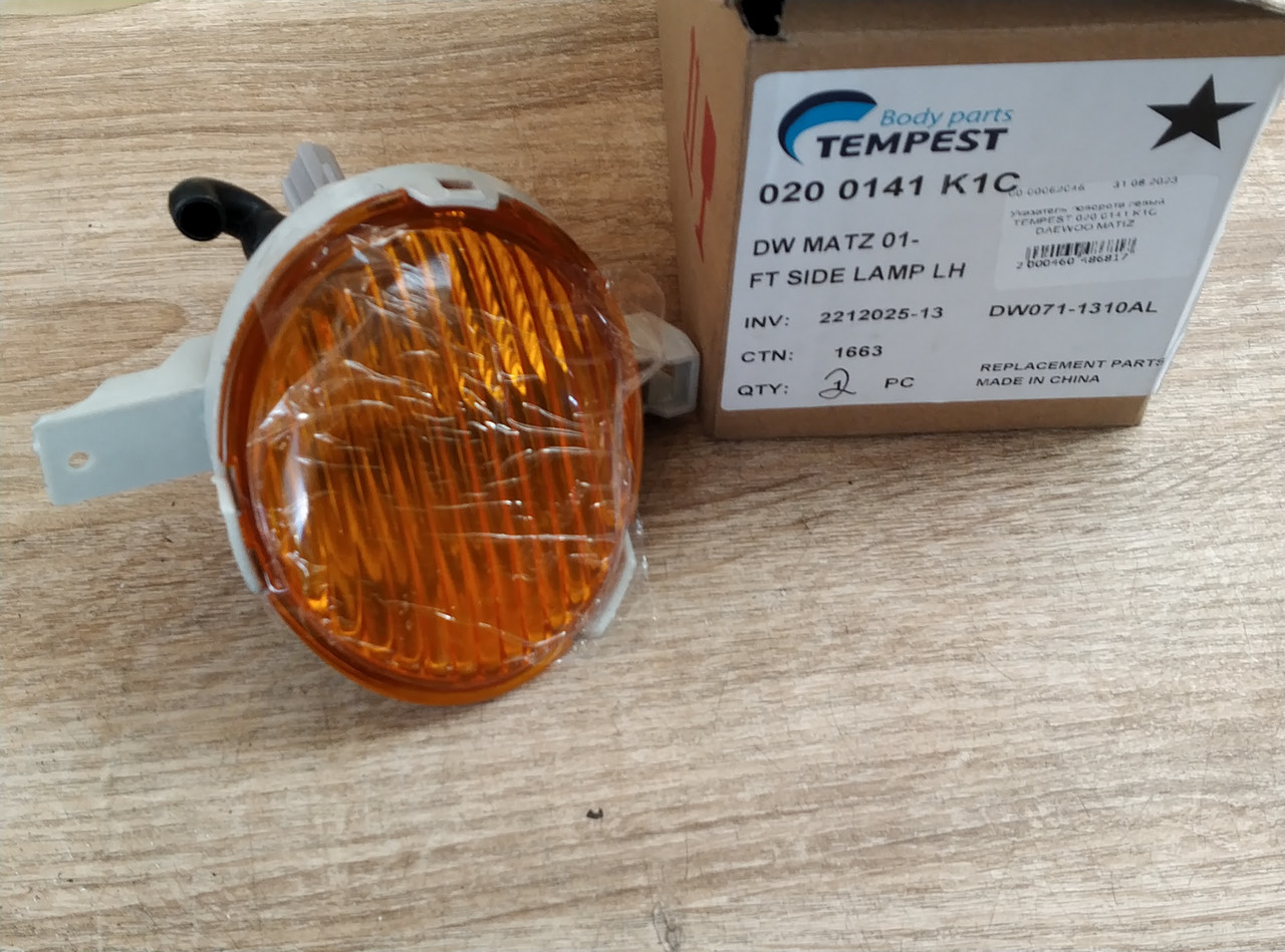 Покажчик повороту лівий TEMPEST 020 0141 K1C DAEWOO MATIZ