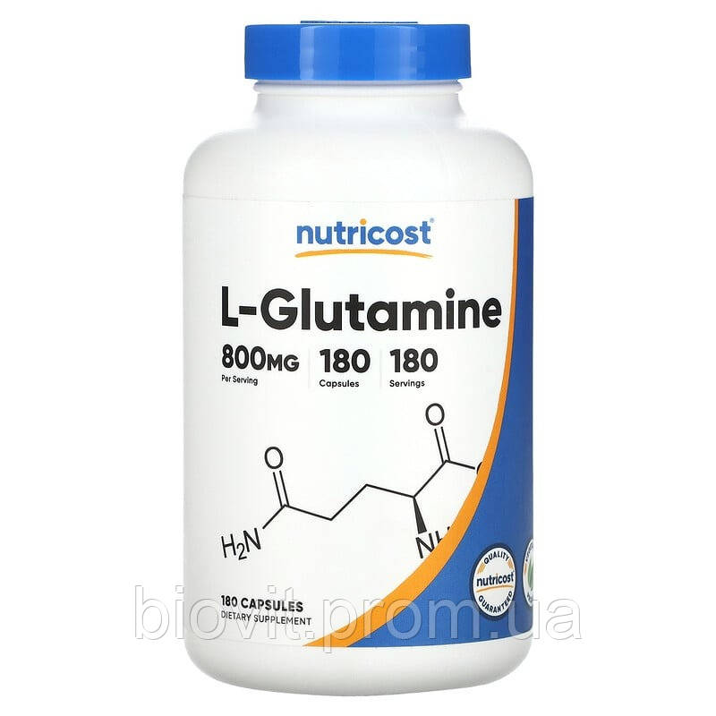 Глутамін (L-Glutamine) 800 мг