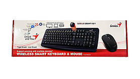 Комплект Genius Smart KM-8100 Black Ukr