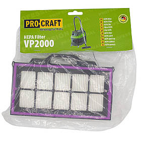 Фільтр для пилососа Procraft HEPA VP2000