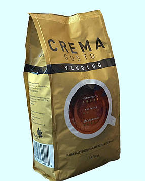 Кава натуральна смажена в зернах Ambassador Vending Crema Gusto 1кг*6