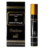 Парфум масляний унісекс MONTALE Sensual Instinct 10 мл