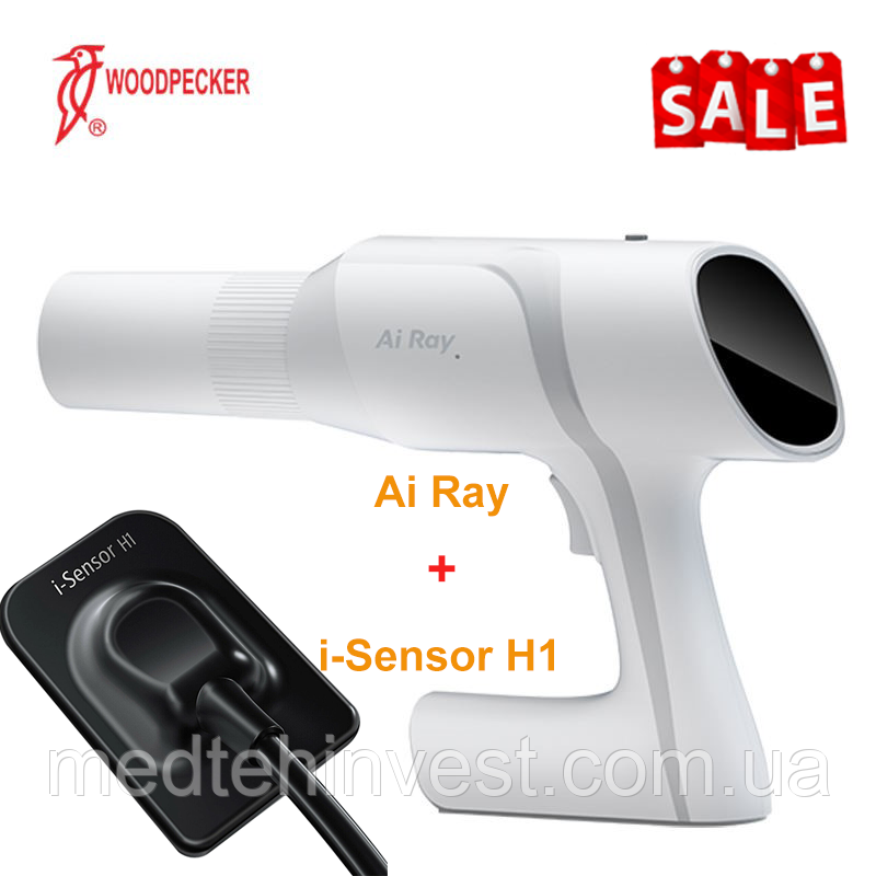 Комплект рентген Ai Ray Woodpecker і візіограф i-Sensor H1