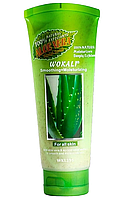 Скраб для зайвої якості Wokali Smoothing Moisturizing Aloe Vera WKL395 120 мл