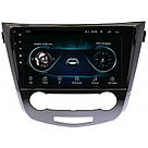 Штатна магнітола андроїд Nissan Xtrail 2014+, Автомагнітола 2 дин 2/32, штатний головний пристрій оссан, фото 5