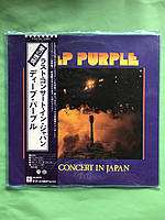 Deep Purple Last concert in Japan