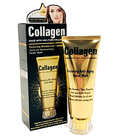 Відновлюючий засіб Wokali Collagen Restoring Anti-Aging Facial Wash для вмивання HF2009 120 мл