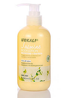 Зволожуючий лосьйон для тіла Wokali Jasmine Body Lotion WKL265 260 мл