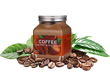 Скраб для тіла Wokali Coffee Sherbet Body Scrub WKL606 350 мл