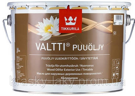 Олія для дерева Valtti Wood Oil (Puuoljy) Tikkurila Валтті, 9 л