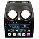 Штатна магнітола андроїд Nissan Xtrail/Qashqai, Автомагнітола 2 дин 2/32, штатний головний пристрій низсан, фото 2