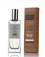 Giorgio Armani Acqua di Gioia ТЕСТЕР Exclusive жіночий 70 мл