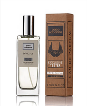 Paco Rabanne Invictus ТЕСТЕР Exclusive чоловічий 70 мл