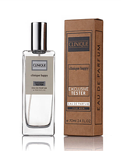 Clinique Happy for Men ТЕСТЕР Exclusive чоловічий 70 мл