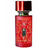 Attar Collection Hayati ТЕСТЕР PRO унісекс 58 мл, фото 2