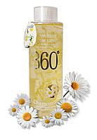 Тонер для особи Wokali Natural Beauty Blossom Essence 360 Chamomile WKL509