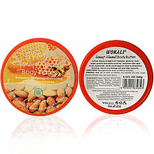Крем для тіла на основі масла Wokali Honey + Almond Body Butter WKL243