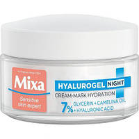 Крем-маска для зневодненої шкіри обличчя MIXA Hydrating Hyalurogel Night 50мл