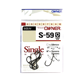 Гачки Owner S-59 51580 №2 6шт/уп